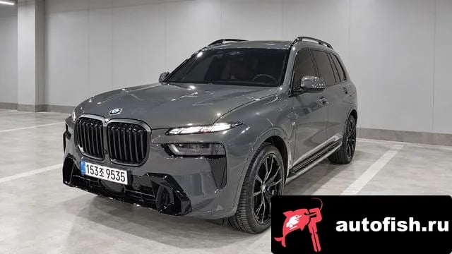 BMW X7 X7 (G07) 2026 года - похожие автомобили