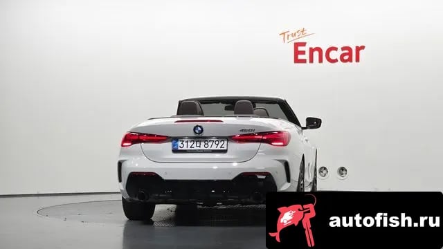 BMW 4-Series 4 Series (G22) 2025 года - похожие автомобили