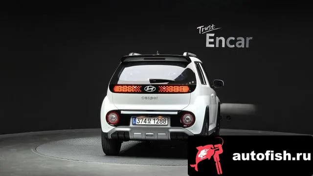 Hyundai Casper The New Casper 2026 года - вид 4