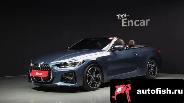 BMW 4-Series 4 Series (G22) 2022 года - вид 1