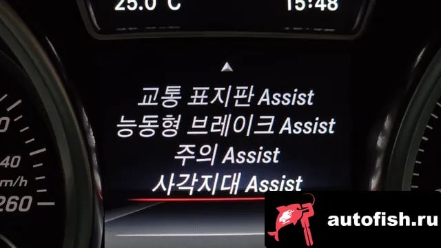 Mercedes-Benz GLE-Class GLE - Class W166 2018 года - похожие автомобили