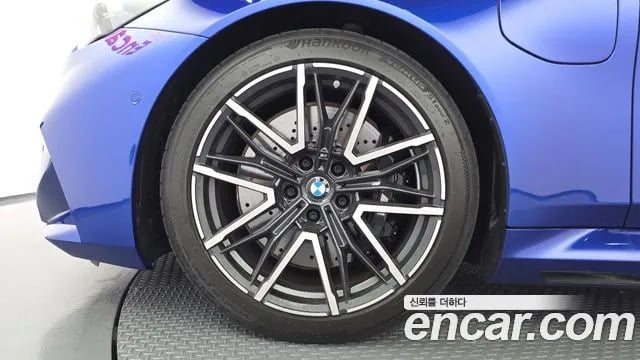 BMW M5 M5 (G90) 2025 года - вид 5