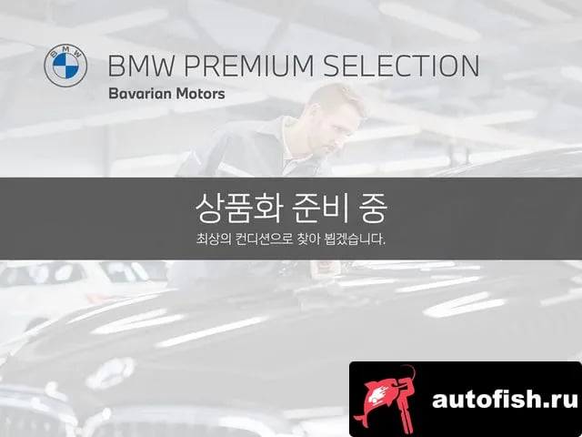 BMW 7-Series 7 Series (G70) 2026 года - вид 5