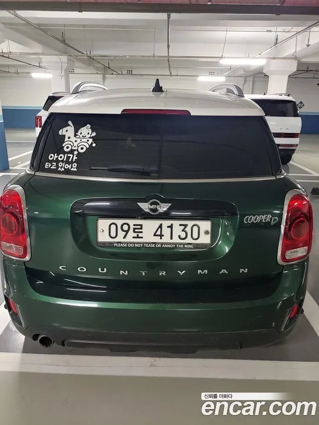 Mini Countryman Cooper D Country Man 2018 года - вид 4