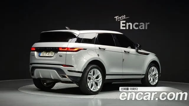 Land Rover Range Rover Evoque Range Rover Evoque 2nd Generation 2021 года - вид 2