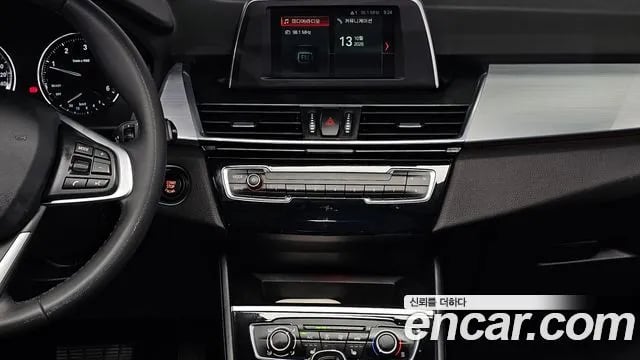 BMW 2-Series 2 Series Active Tourer (F45) 2019 года - похожие автомобили