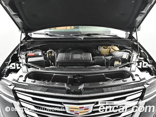 Cadillac Escalade Escalade 5th Generation 2021 года - похожие автомобили
