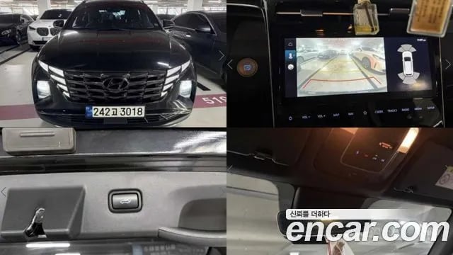 Hyundai Tucson The New Tucson Hybrid (NX4) 2020 года - автомобиль из Южной Кореи