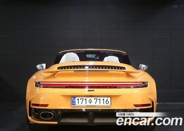 Porsche 911 911 (992) 2026 года - вид 3