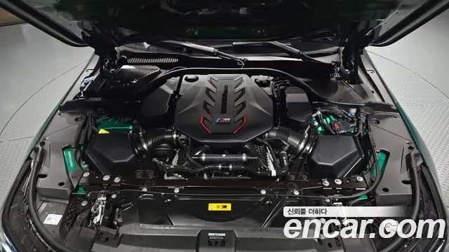 BMW M5 M5 (G90) 2026 года - вид 6