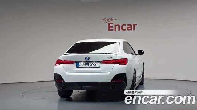 BMW 4-Series 4 Series (G22) 2025 года - вид 3