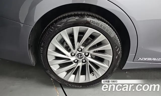 Lexus ES ES300h 7th generation 2018 года - вид 5