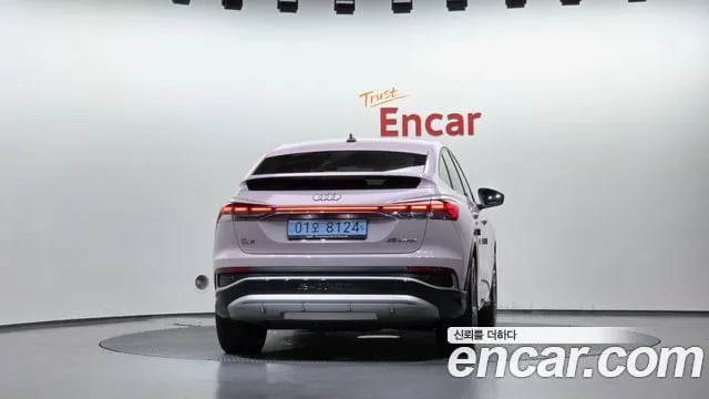 Audi Q4 e-tron Q4 e-Tron (F4) 2025 года - вид 4
