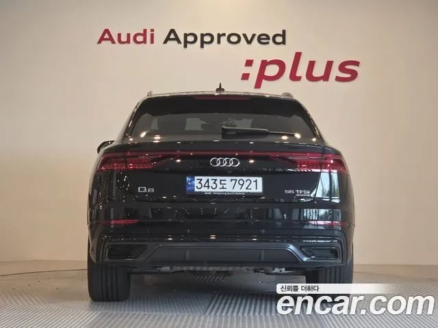 Audi Q8 Q8 (4M) 2023 года - вид 4