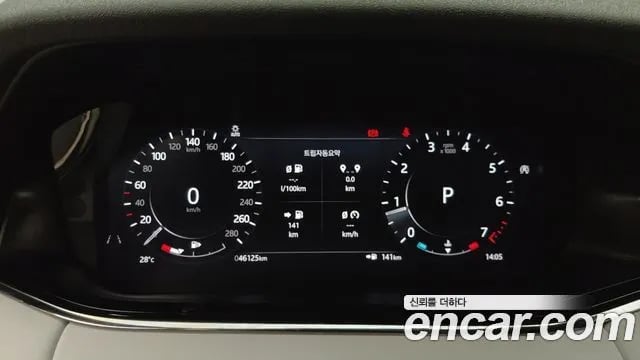 Land Rover Range Rover Evoque Range Rover Evoque 2nd Generation 2022 года - вид 6
