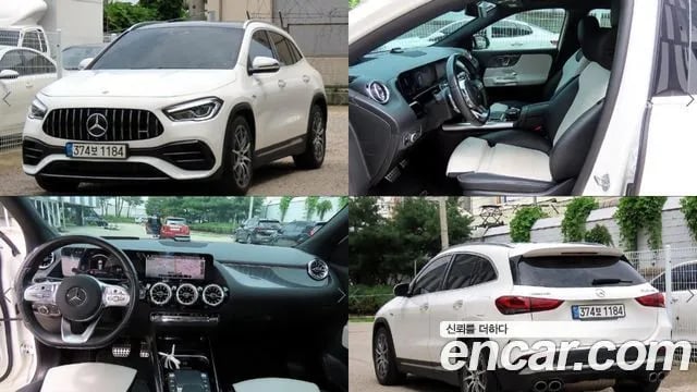 Mercedes-Benz GLA-Class GLA - Class H247 2021 года - вид 1