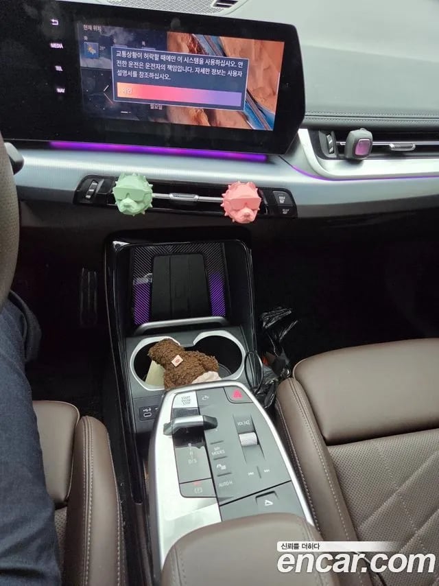 BMW X1 X1 (U11) 2024 года - вид 6