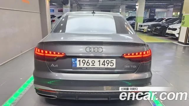 Audi A4 A4 (B9) 2022 года - вид 5