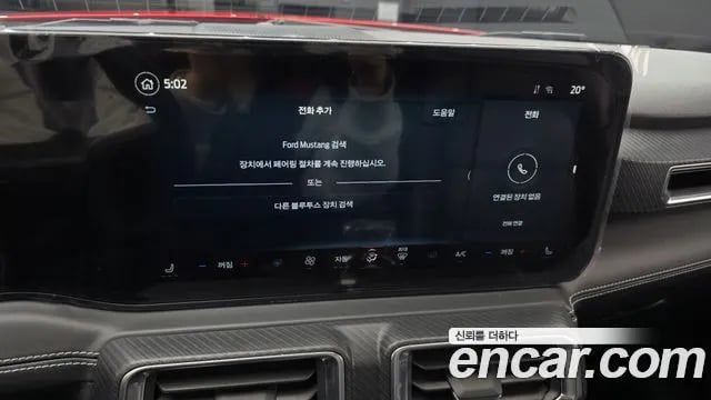 Ford Mustang Mustang 7th Generation 2024 года - похожие автомобили