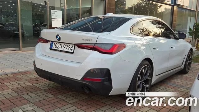 BMW 4-Series 4 Series (G22) 2024 года - вид 2