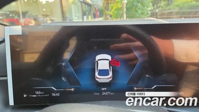 BMW 4-Series 4 Series (G22) 2024 года - вид 3