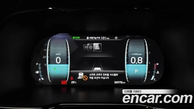 Kia Mohave Mojave The Master 2024 года - похожие автомобили