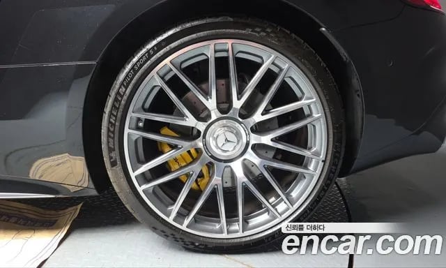 Mercedes-Benz AMG GT AMG GT C192 2025 года - вид 5