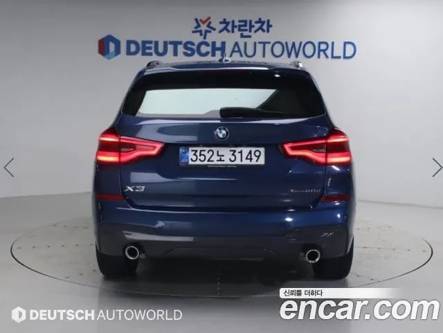 BMW X3 X3 (G01) 2020 года - вид 4