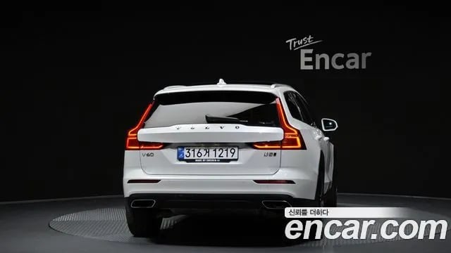 Volvo V60 V60 Cross-country 2nd Generation 2021 года - вид 4