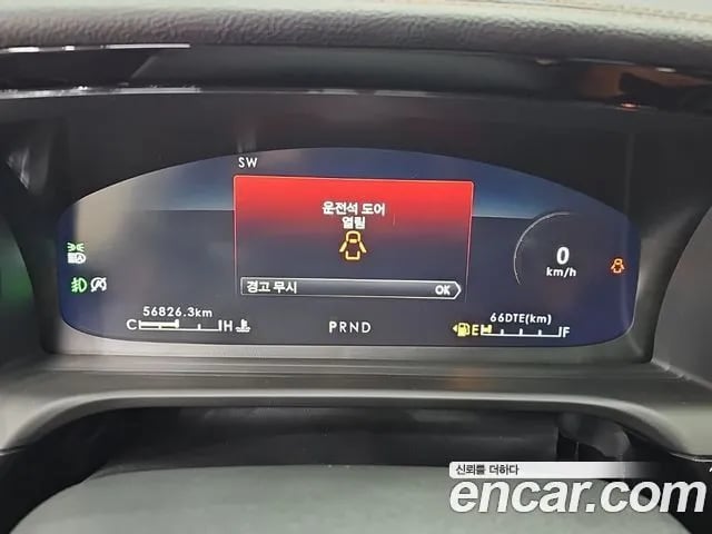 Lincoln Aviator Aviator 2nd generation 2023 года - похожие автомобили