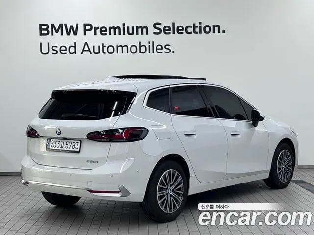 BMW 2-Series 2 Series Active Tourer (U06) 2025 года - вид 2