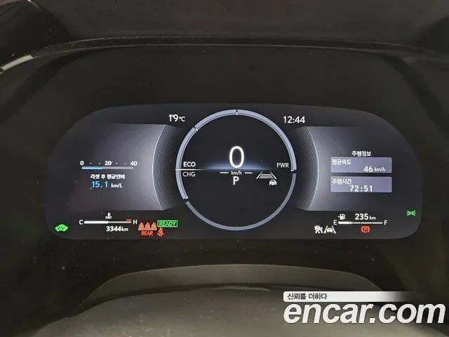 Lexus RX RX350h 5th generation 2026 года - вид 6