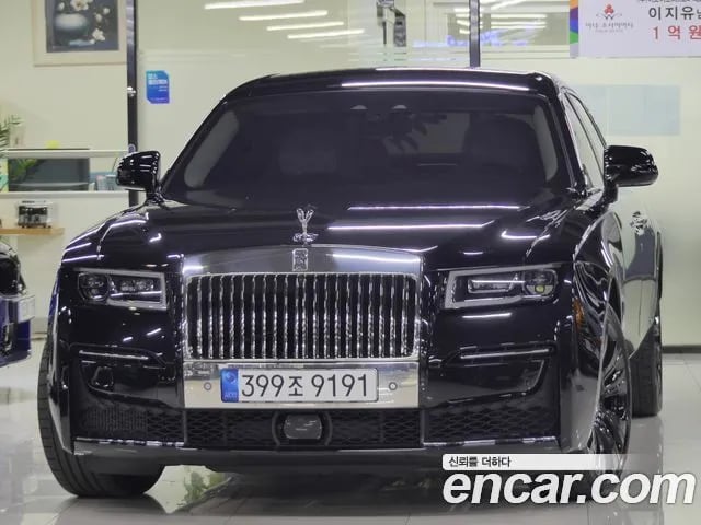 Rolls-Royce Ghost Ghost 2nd Generation 2022 года - вид 1