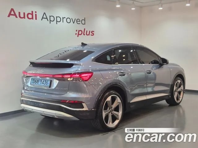 Audi Q4 e-tron Q4 e-Tron (F4) 2026 года - вид 2