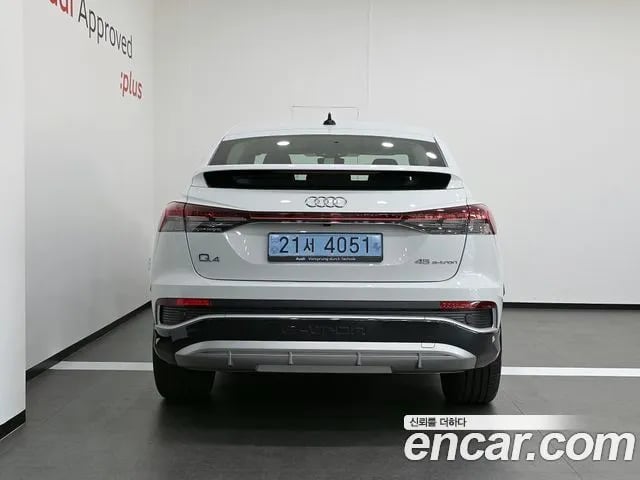 Audi Q4 e-tron Q4 e-Tron (F4) 2026 года - вид 4