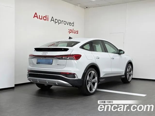 Audi Q4 e-tron Q4 e-Tron (F4) 2026 года - вид 2
