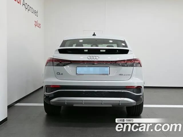 Audi Q4 e-tron Q4 e-Tron (F4) 2026 года - вид 4