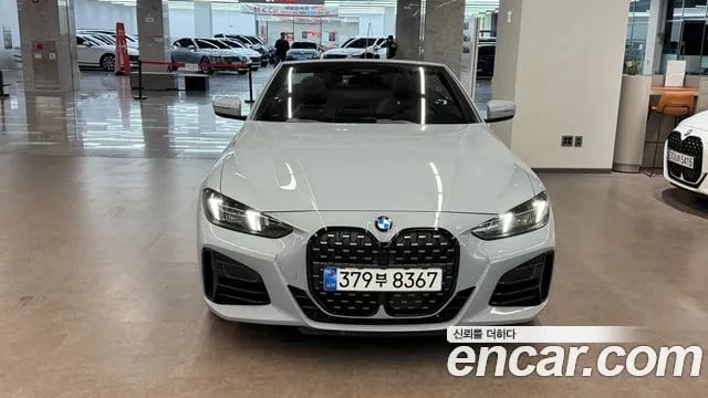 BMW 4-Series 4 Series (G22) 2024 года - вид 3