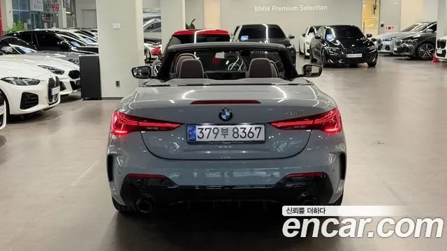 BMW 4-Series 4 Series (G22) 2024 года - вид 4
