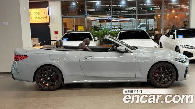 BMW 4-Series 4 Series (G22) 2024 года - вид 6