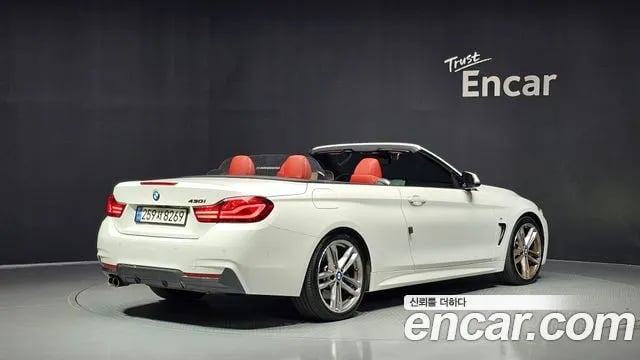 BMW 4-Series 4 Series (F32) 2020 года - вид 2