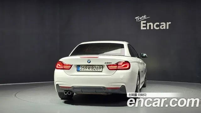 BMW 4-Series 4 Series (F32) 2020 года - вид 4