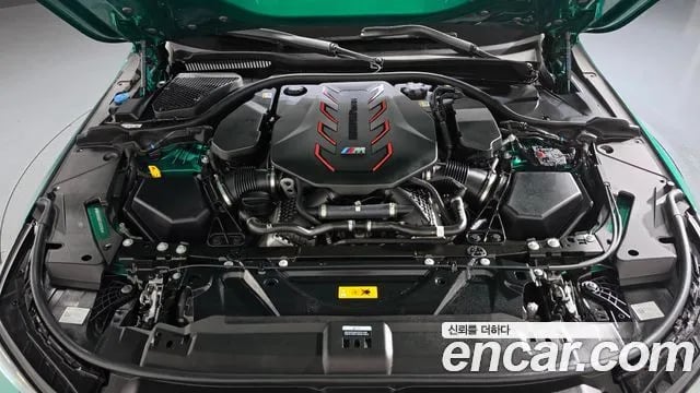 BMW M5 M5 (G90) 2025 года - вид 5