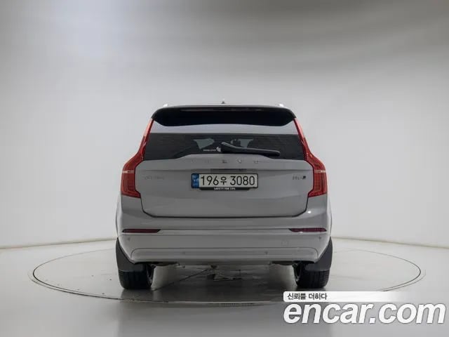 Volvo XC90 XC90 second Generation 2023 года - вид 4