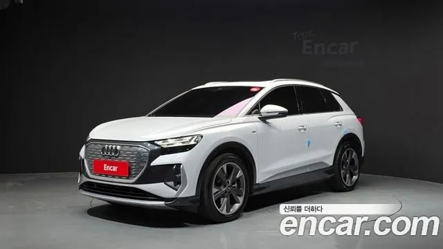Audi Q4 e-tron Q4 e-Tron (F4) 2023 года - вид 1