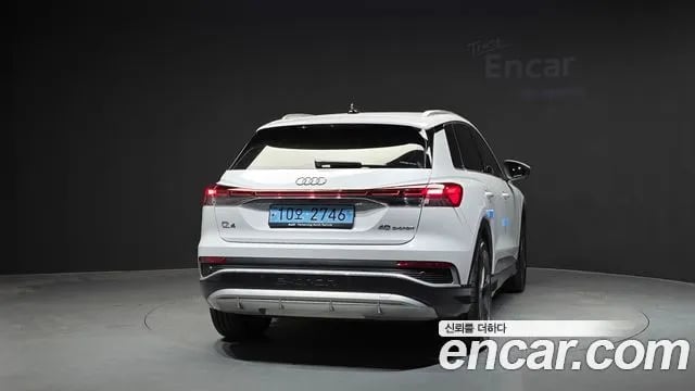 Audi Q4 e-tron Q4 e-Tron (F4) 2023 года - вид 4