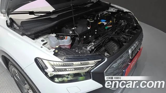 Audi Q4 e-tron Q4 e-Tron (F4) 2023 года - вид 6