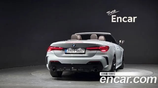 BMW 4-Series 4 Series (G22) 2026 года - вид 3