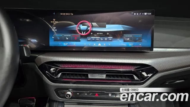 BMW 4-Series 4 Series (G22) 2026 года - похожие автомобили