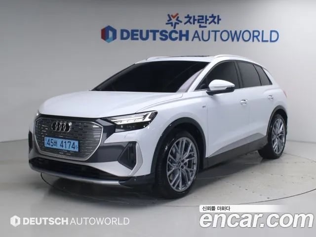 Audi Q4 e-tron Q4 e-Tron (F4) 2026 года - вид 1